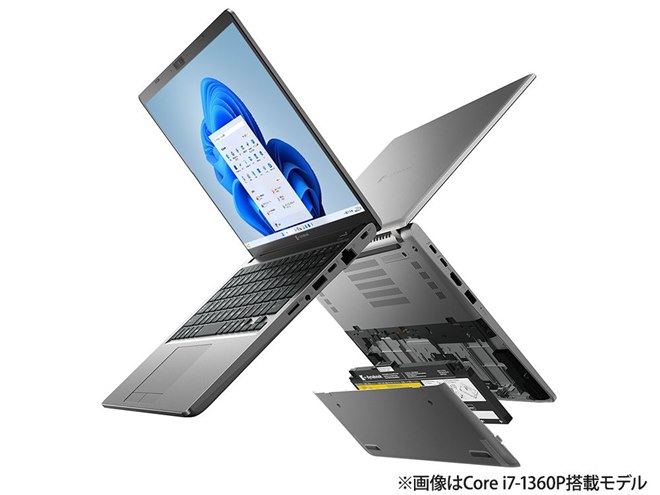 Dynabook、セルフ交換バッテリーを採用した13.3型ノートPC「dynabook