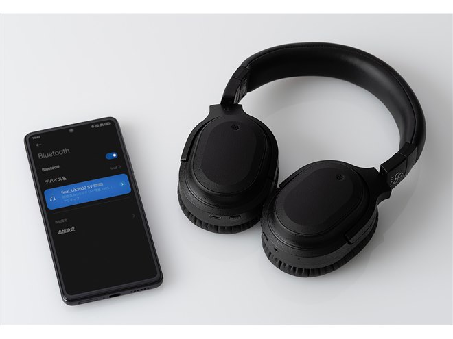 final、「声」にフォーカスしたワイヤレスヘッドホン「UX3000 SV