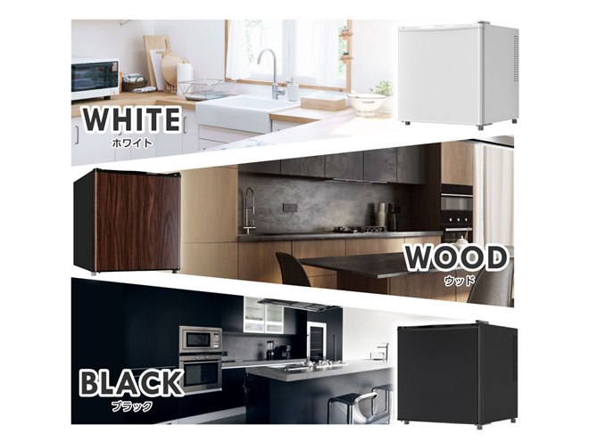 14,980円、MAXZENのペルチェ式冷蔵庫35Lモデル「MRP35HD01」 - 価格.com