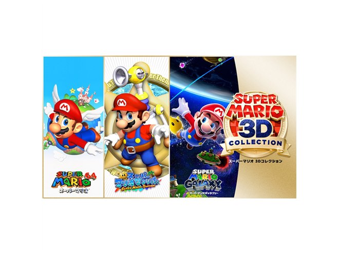まとめ】「スーパーマリオ35周年」でゲーム＆ウオッチや3Dコレクション