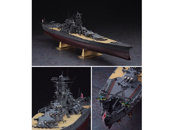 ハセガワ、「戦艦大和 “進水80周年記念”」特製手ぬぐい＆ポスター付き