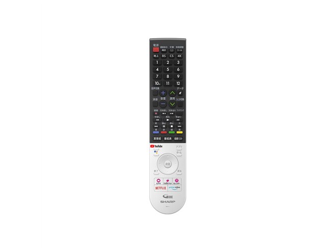 シャープ、4K有機ELテレビ「CQ1ライン」に48V型「4T-C48CQ1」を追加