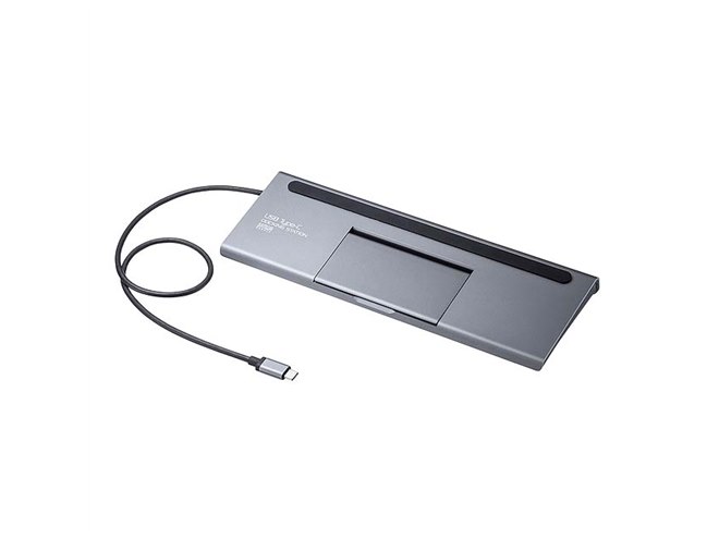 サンワ、USB Type-C接続のスタンド式ドッキングステーション「USB