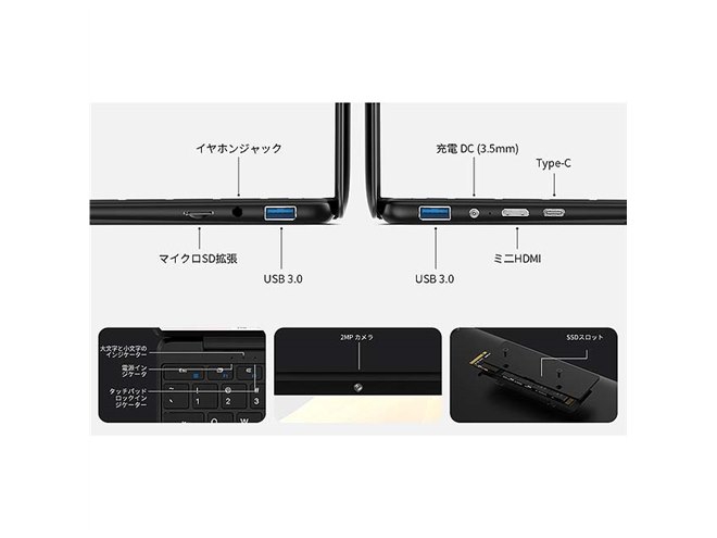 期間限定27,900円、重さ1.28kgの13.3型ノートPC「Teclast F6」がAmazon