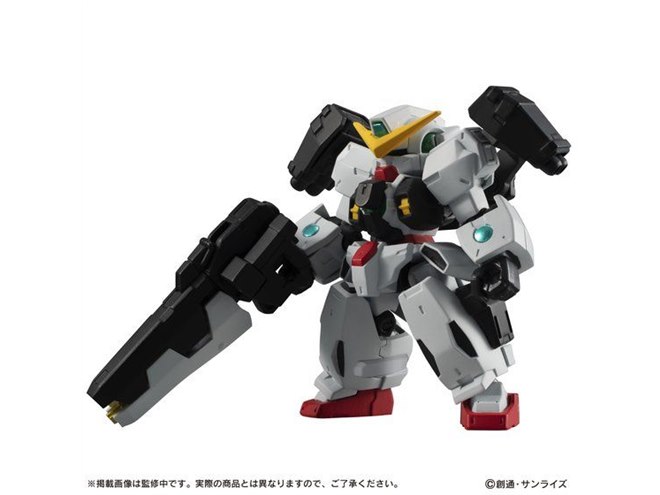 機動戦士ガンダム00」全高55mmのガンダムヴァーチェセットが発売