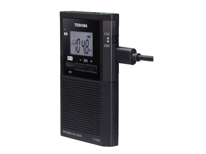 東芝、USB充電に対応したLEDライト付きポケットラジオ「TY-SCR5