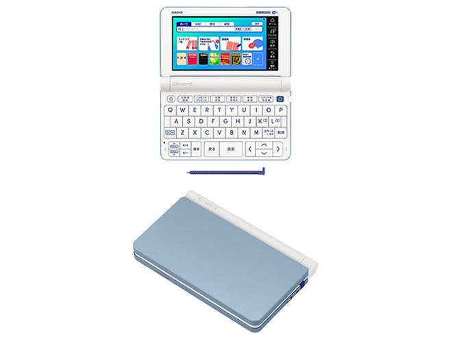 カシオ、Wi-Fi追加DL対応の電子辞書「EX-word」高校生向け2モデルを