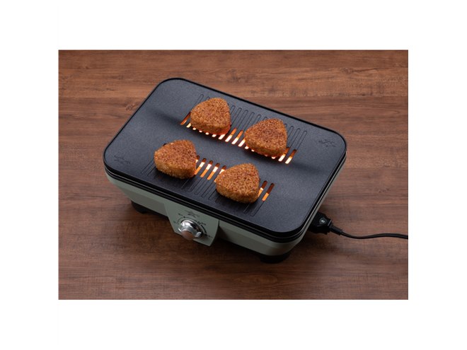 Aladdin、七輪をイメージした「グラファイト ミニグリラー」を本日10