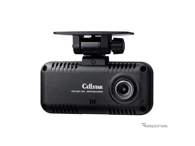 3倍長く撮れる小型ドライブレコーダー、セルスター CS-53FH - 価格.com