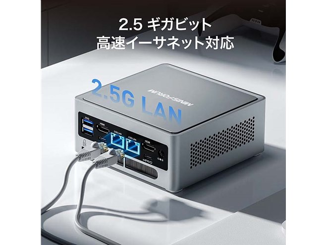 MINISFORUM、「Core i7-12650H」を搭載した小型PC「NAB6」 - 価格.com
