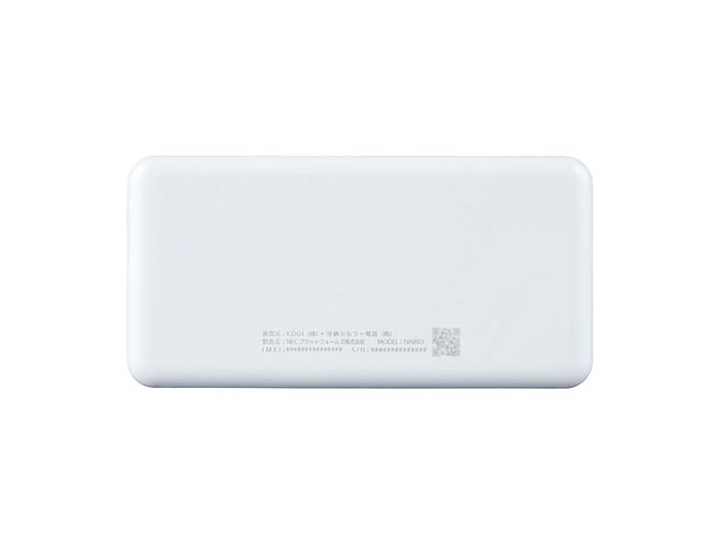 auとUQ WiMAX、5G SAモバイルルーター「Speed Wi-Fi 5G X12」を本日6/1