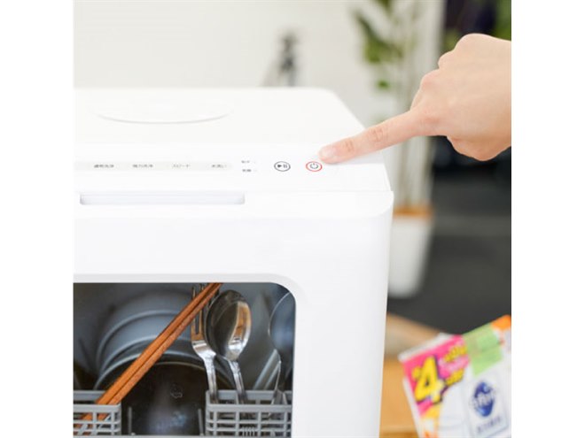 サンコー、タンク式食洗機「ラクアmini Plus」にホワイトモデル - 価格.com