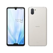 シャープ AQUOS R3 SHV44 au 価格比較 - 価格.com