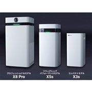 価格.com - Airdog X8 Pro スペック・仕様