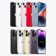 iPhone 14 Pro｜価格比較・SIMフリー・最新情報 - 価格.com