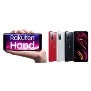 楽天モバイル Rakuten BIG s 楽天モバイル [クリムゾンレッド] 価格
