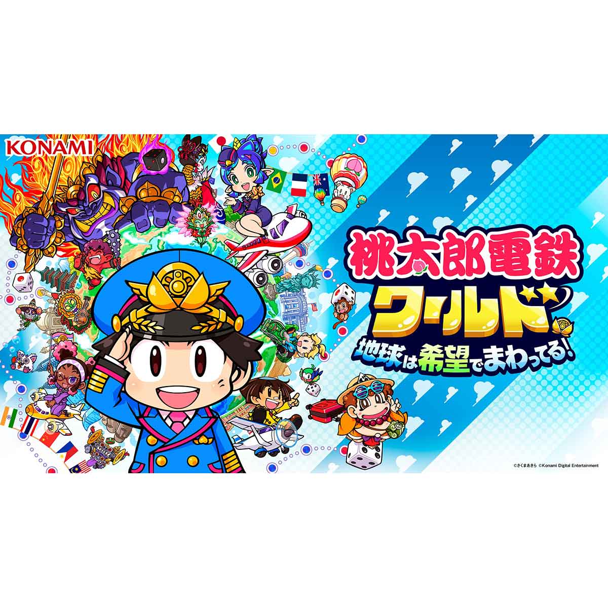 Nintendo Switch ソフト 桃鉄 ワールド」の人気商品一覧 | 安い商品を