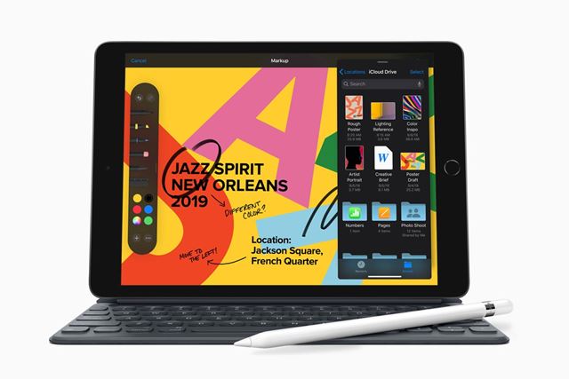 Apple iPad 10.2インチ 第7世代 Wi-Fi 32GB 2019年秋モデル 価格比較