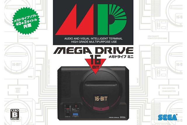 セガ メガドライブミニ W 価格比較 - 価格.com
