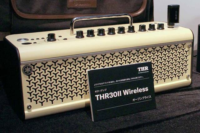 ヤマハ THR10II Wireless 価格比較 - 価格.com