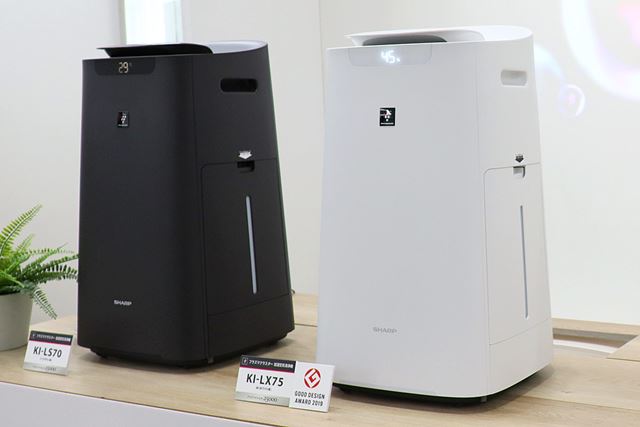 シャープ KI-LS70-W [ホワイト系] 価格比較 - 価格.com