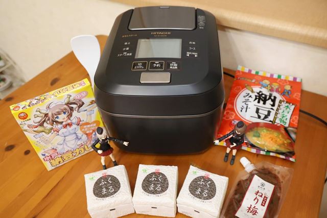 日立 沸騰鉄釜 ふっくら御膳 RZ-W100CM 価格比較 - 価格.com