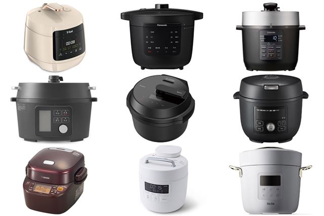 象印 圧力IHなべ EL-MB30 価格比較 - 価格.com