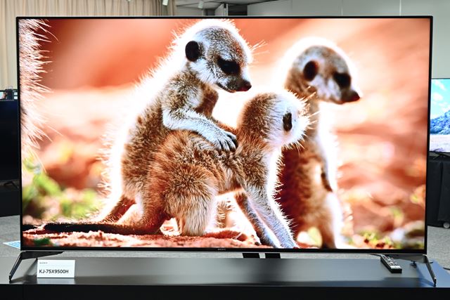 SONY BRAVIA KJ-55X8000H [55インチ] 価格比較 - 価格.com