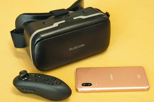 エレコム VRG-D02PBK [ブラック] 価格比較 - 価格.com