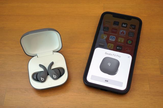 ビーツ・エレクトロニクス Beats Fit Pro MK2G3PA/A [Beatsホワイト