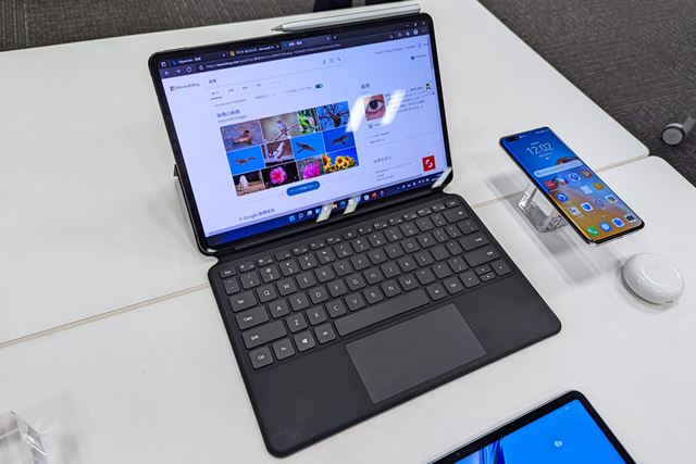 HUAWEI MateBook E DRC-W58 価格比較 - 価格.com