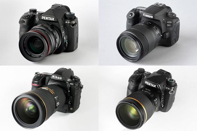 CANON EOS 90D ボディ 価格比較 - 価格.com