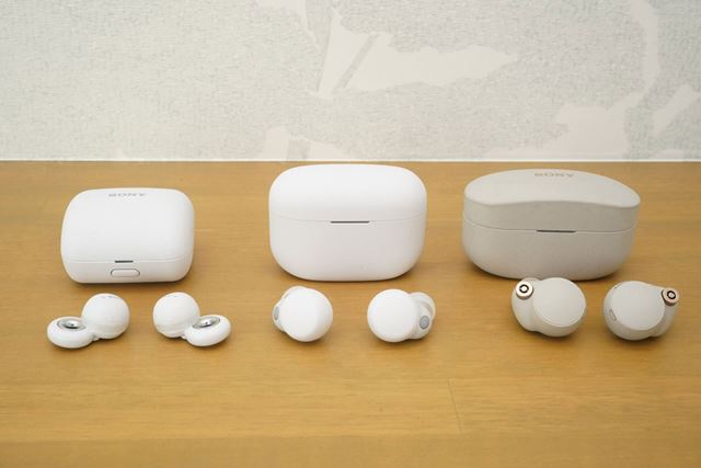 SONY LinkBuds S WF-LS900N (W) [ホワイト] 価格比較 - 価格.com