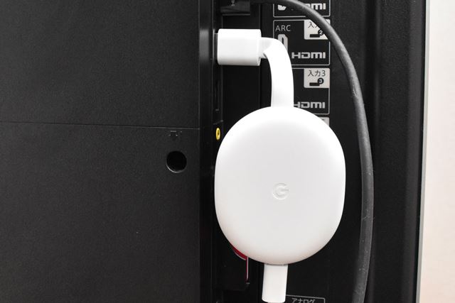 Google Chromecast with Google TV (HD) GA03131-JP [Snow] 価格比較