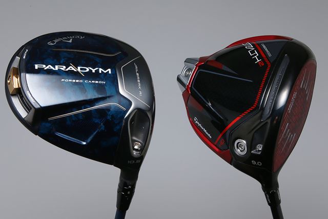 キャロウェイ PARADYM MAX FAST ドライバー [SPEEDER NX 40 for