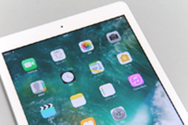 Apple iPad シルバー(第5世代) MPIL2J/A 32GB Apple iPad シルバー(第5