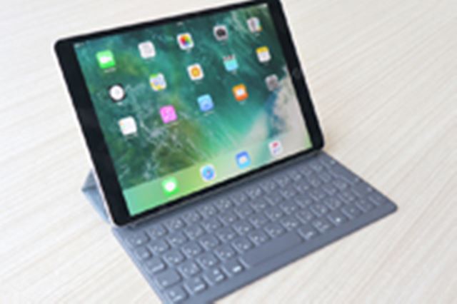 Apple iPad Pro 10.5インチ Wi-Fi 64GB 価格比較 - 価格.com