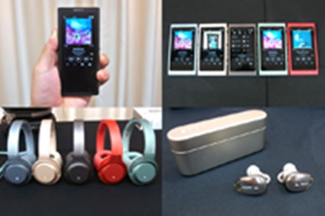 SONY NW-ZX300 [64GB] 価格比較 - 価格.com