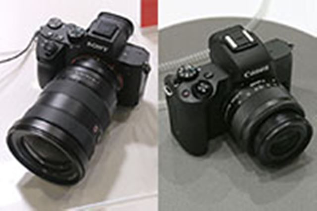 CANON EOS Kiss M EF-M15-45 IS STM レンズキット [ブラック] 価格比較