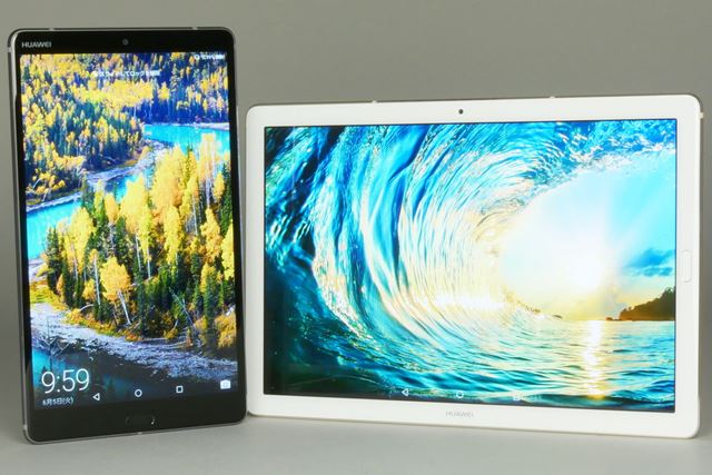 HUAWEI MediaPad M5 Wi-Fiモデル SHT-W09 価格比較 - 価格.com