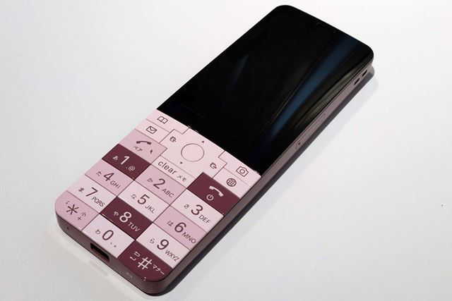 京セラ INFOBAR xv [NASUKON] 価格比較 - 価格.com