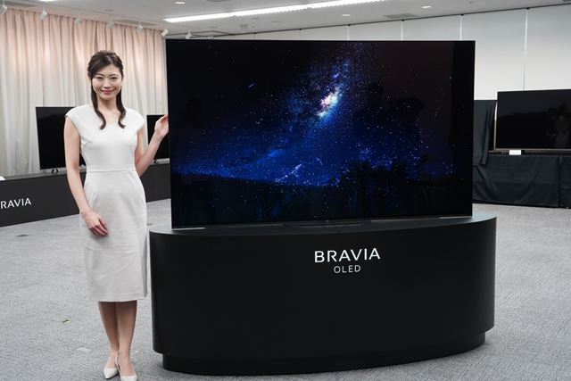 ジャンクSONY 65V型 液晶テレビBRAVIA KJ-65X8000G ジャンクSONY 65V型