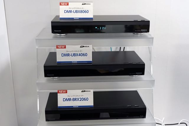 パナソニック おうちクラウドディーガ DMR-BRX2060 価格比較 - 価格.com