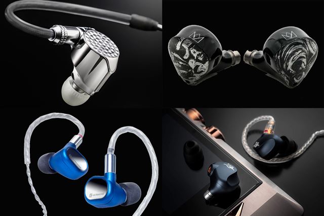 Noble Audio KHAN NOB-KHAN 価格比較 - 価格.com