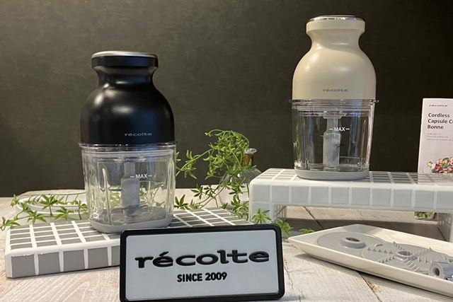 レコルト コードレス カプセルカッターボンヌ RCP-7(W) [クリーム