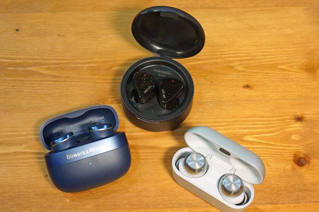 パナソニック Technics EAH-AZ100-K [ブラック] 価格比較 - 価格.com