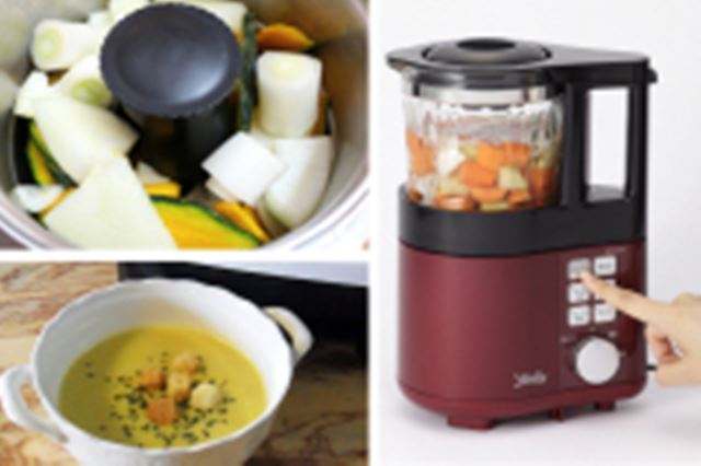 コイズミ スープメーカー ビタリエ KSM-1010 価格比較 - 価格.com