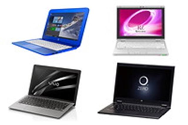 NEC LaVie Hybrid ZERO HZ750/AAB PC-HZ750AAB 価格比較 - 価格.com