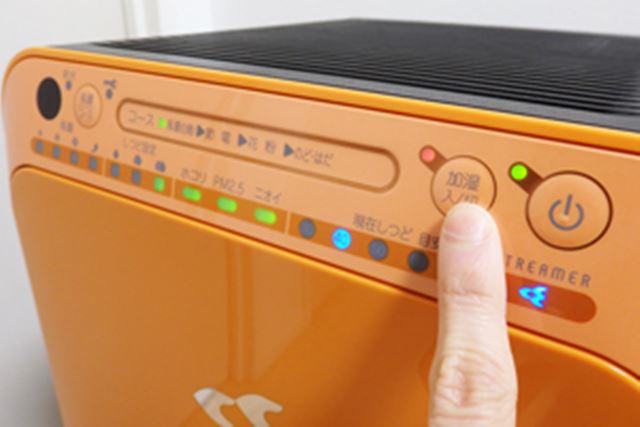 ダイキン MCK55S-T [ディープブラウン] 価格比較 - 価格.com