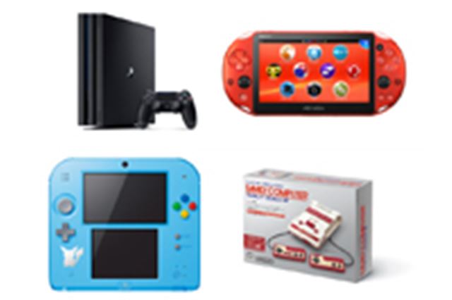 任天堂 ニンテンドー2DS スーパーマリオパック 価格比較 - 価格.com